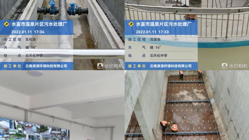 活性炭吸附箱安装现场安全不容忽视