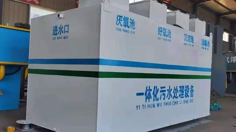 小型焊烟净化器：揭秘价格背后的价值与选择