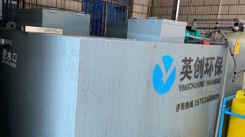 焊接烟尘滤筒除尘器脉冲清灰流程解析**