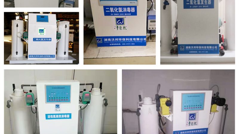 工业废水处理设备型号参数表解读：如何科学选型
